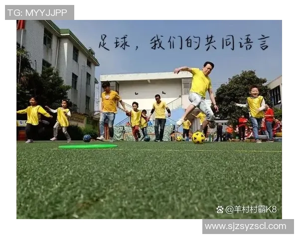 黄色球星闪耀绿茵场谱写激情与荣耀的新篇章